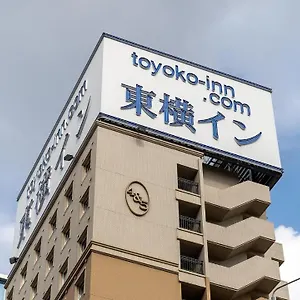 Toyoko Hakata-eki Bus Terminal Mae 3*, Fukuoka (Fukuoka) Japan