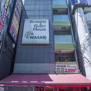Wasabi Ekimae , Nagoya Japan