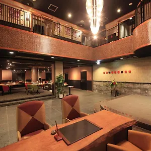 Bettei Koyoi (adults Only) 4*, Hakone Japan