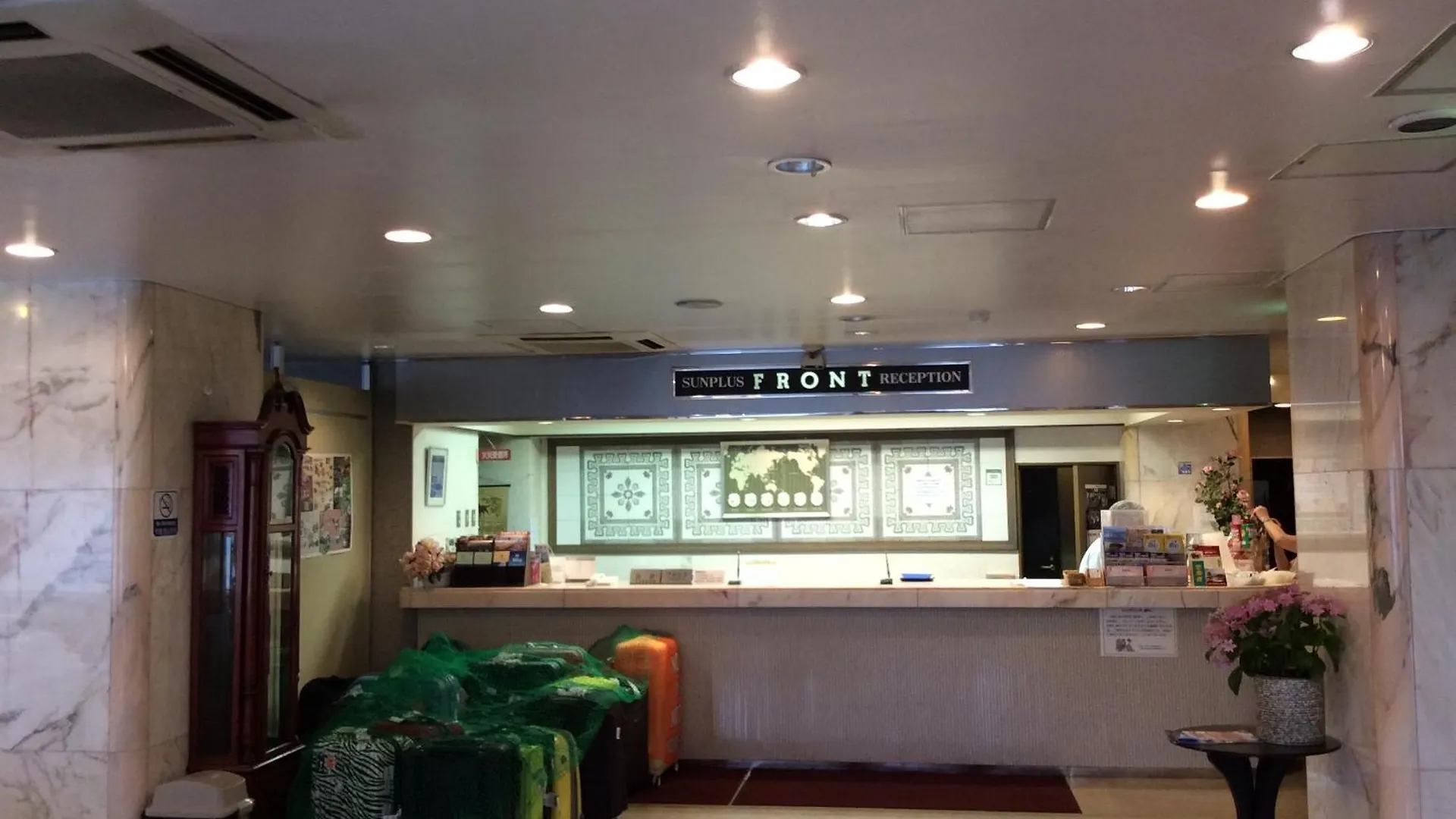 *** Hotel Kanku Sun Plus Yutaka Izumisano Japon