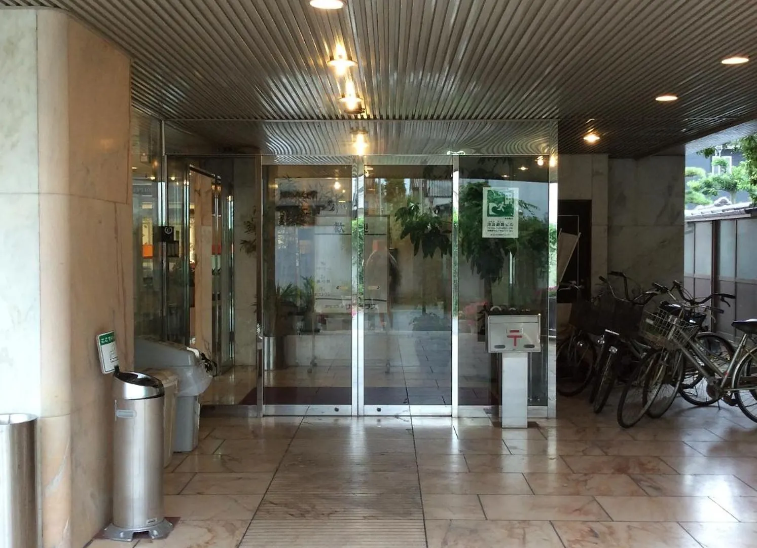 *** Hotel Kanku Sun Plus Yutaka Izumisano Japon